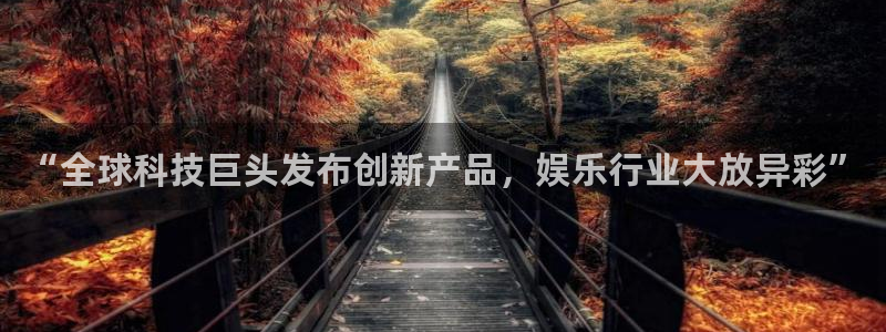 彩神