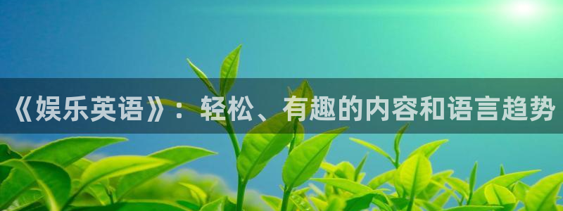 彩神4官网