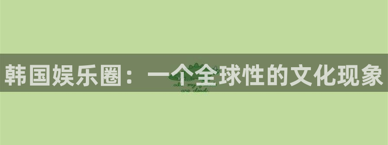 彩神3